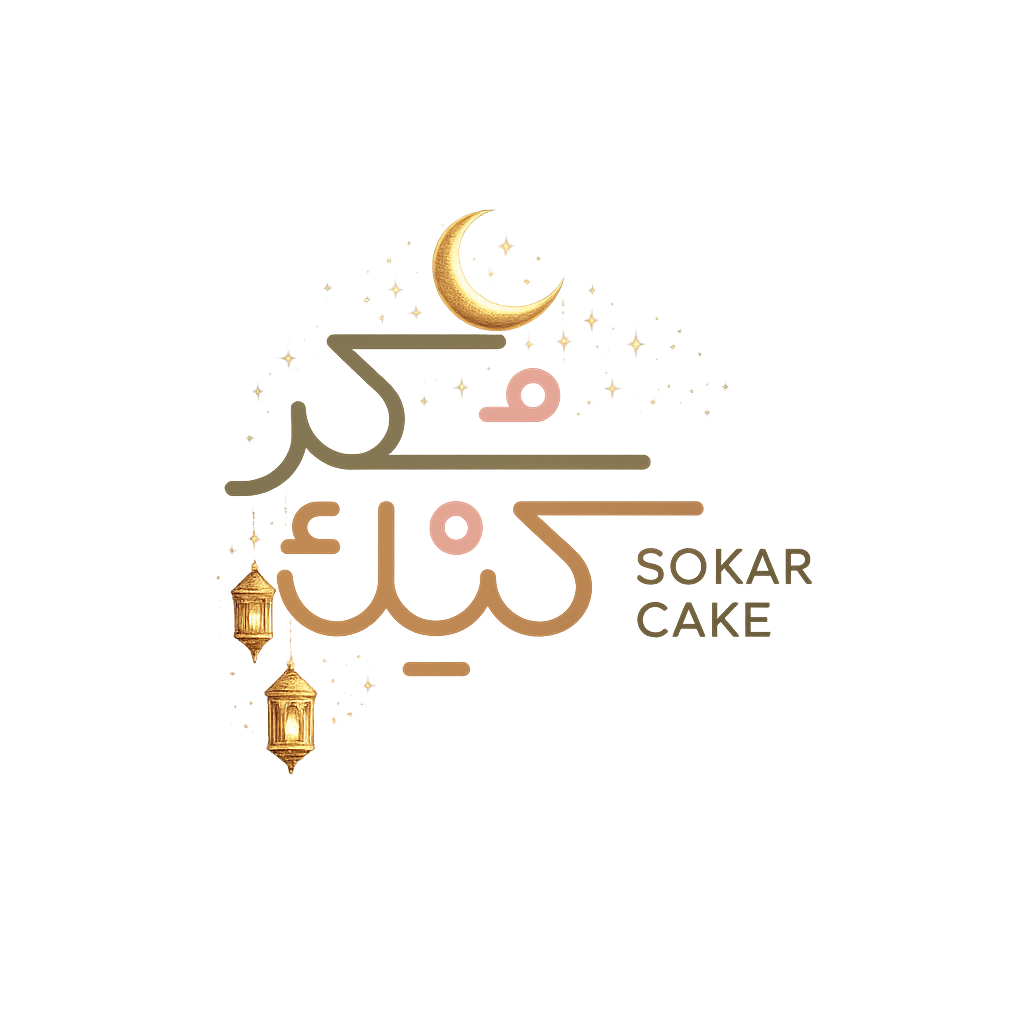 عيد مبارك 🌙