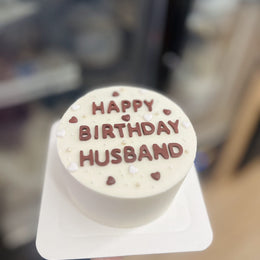 ميني كيك بالتغليف السحري