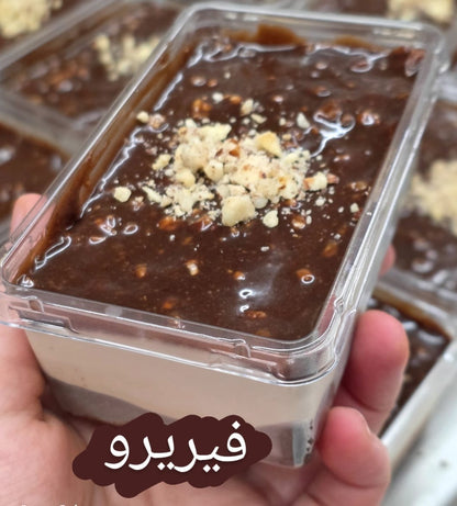 ورشة حلويات باردة 🍰