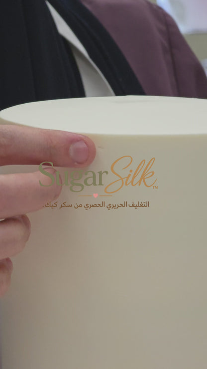 Sugar Silk™