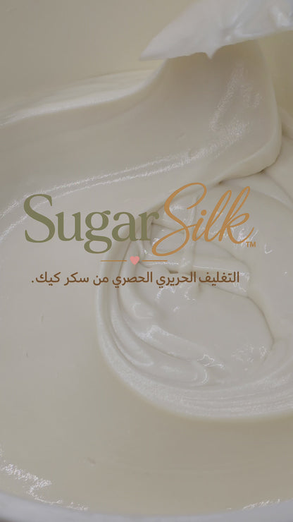 Sugar Silk™