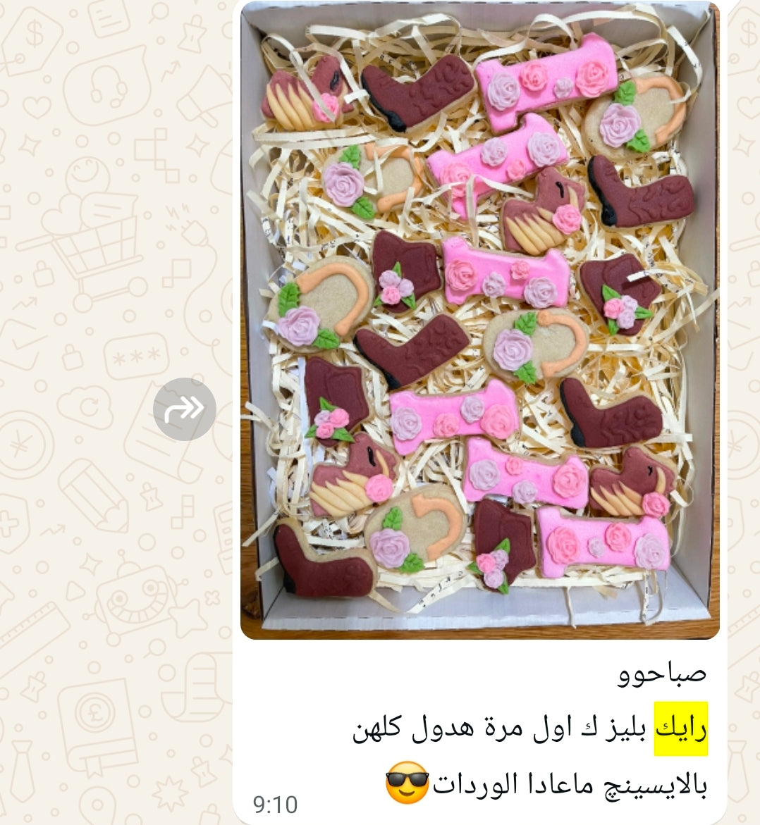 ورشة بسكوت الزنجبيل وبيت الثلج
