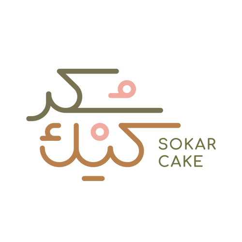 Sokar Cake